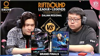 Download Lagu 🏆 GRAND FINALS - Riftbound Spiritforged Regional - Kai'Sa vs Ezreal | Dalian, China MP3