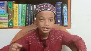 Fingerprint Technology in Qur’an | Mobassirul Islam Rabit