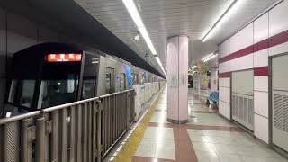 横浜市営地下鉄ブルーライン４０００形４６３１編成試運転列車あざみ野駅停車中