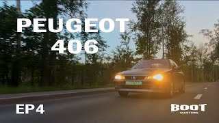 видео: PEUGEOT 406 - МЕЧТА ЛЮБОГО ПАЦАНА картинка: PEUGEOT 406 - МЕЧТА ЛЮБОГО ПАЦАНА