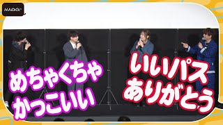 仲村宗悟、斉藤壮馬の絶賛コメントに感謝「気持ちいいパスありがとう」　「ブルーロック 超速上映版　～“青い監獄”入寮編～」舞台あいさつ