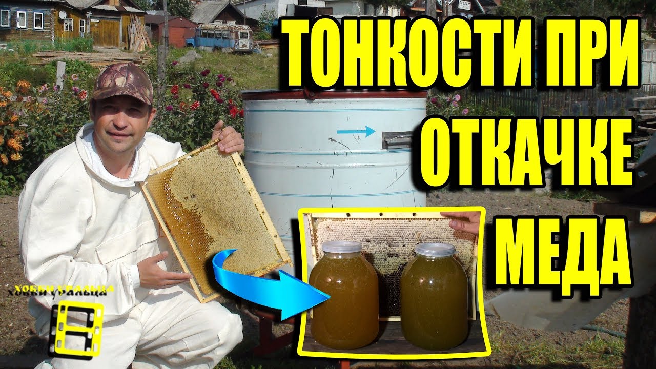 Мусорный Мешок