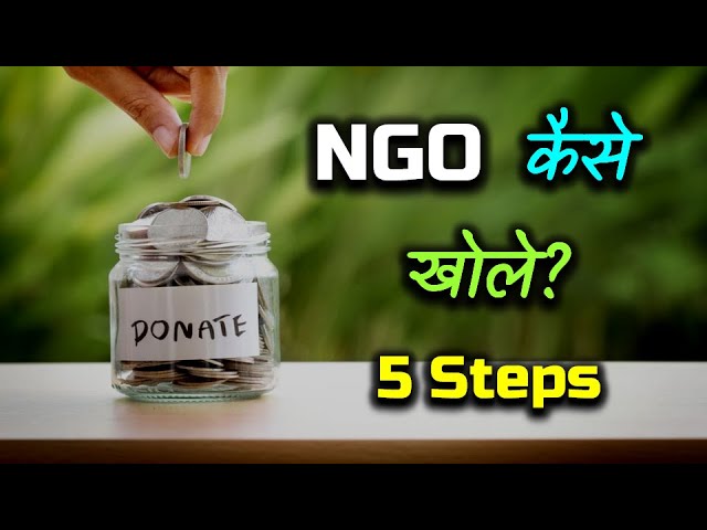 How to Open an NGO With Full Information? – [Hindi] – Quick Support class=