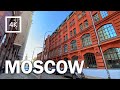 Прогулка по Москве. Голутвинский переулок