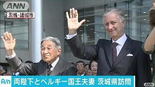 両陛下、ベルギー国王夫妻を日本伝統文化でもてなす(16/10/13)