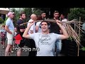 כשאתה ממש אוהב שירים של עדן חסון שי יום טוב כשאתה ממש אוהב שירים של עדן חסון שי יום טוב