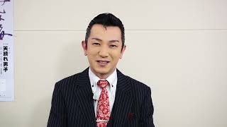 【夢レコード公式】「夢のびっくり箱」（Jack In The Box）＃１３「小牧勇太」