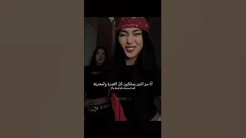 اغنية Pst Gangnam Style مترجمة Trending Tiktok Editlyrics Lyrics Gangnamstyle Ademi 