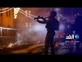 شاهد | مواجهات عنيفة بين الفلسطينيين وقوات الاحتلال الإسرائيلي في مدينة بيت لحم