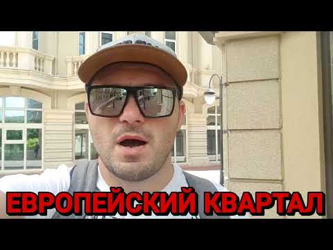 Приключения на острове Хайнань в Китае. #Хайнань #china