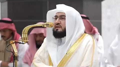 فجريات الشيخ بندر بليلة من الحرم المكي | سورة آل عمران