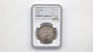 委託販売 1894 ドイツ領ニューギニア 極楽鳥 5マルク 銀貨 NGC PF 65