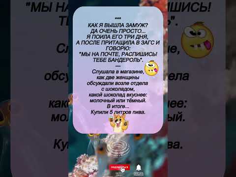 Девушки — это отдельный вид юмора 😂 #юмор