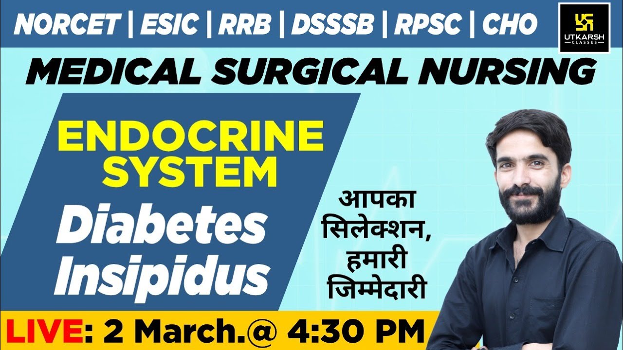 Endocrine System - Diabetes insipidus | NORCET & Other Nursing Exams | Raju Sir