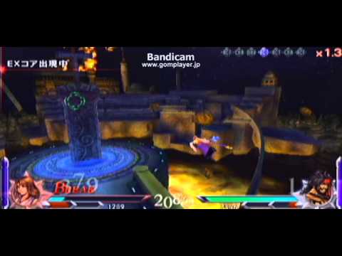 【ディシディア012 FINAL FANTASY】 ユウナ VS ジェクト