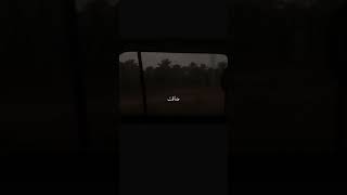 اللهم يسر لي امري يارب 🥺🤍