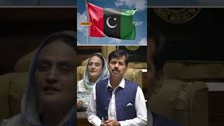 Rehan Akram said MQM was formed due to the PPP’s discriminatory mindset.