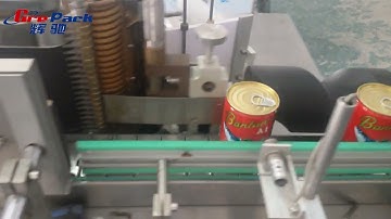 MPC-J Automatic paste labeling machine for can