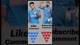 Vs Who Is More Powerful?