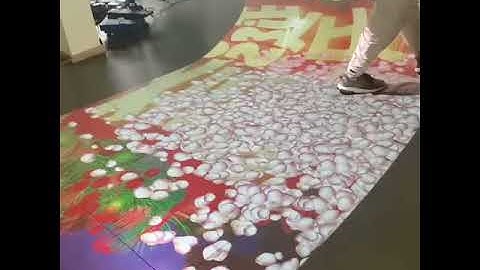 Defi interactive floor Christmas effects  1600151454277