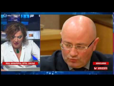 თავდაცვის მინისტრი კრწანისის საწვრთნელ ბაზაზე მომხდარ ინციდენტს ეხმაურება