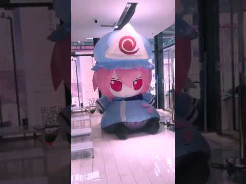 Giant Yuyuko Fumo Becomes Real