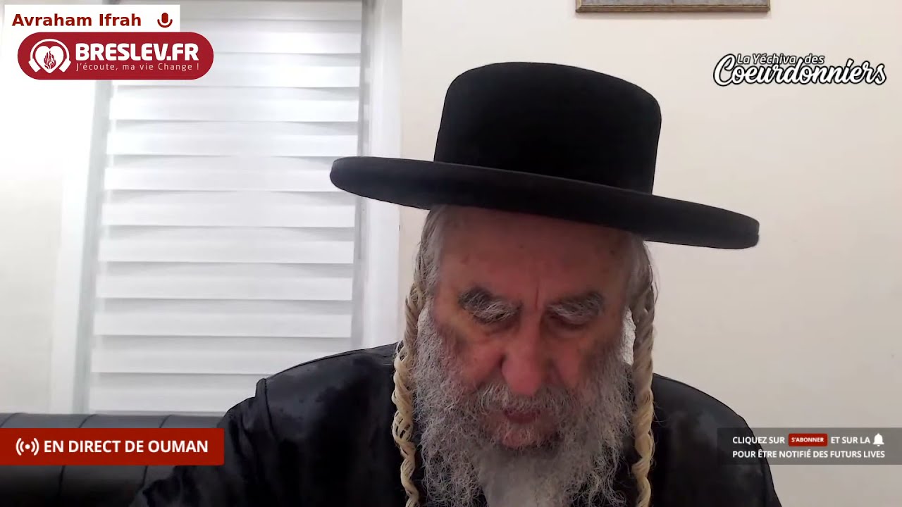 Les Contes de Rabbi Nahman: « Le Maître de la Prière » cours n°10 (07/02/21)