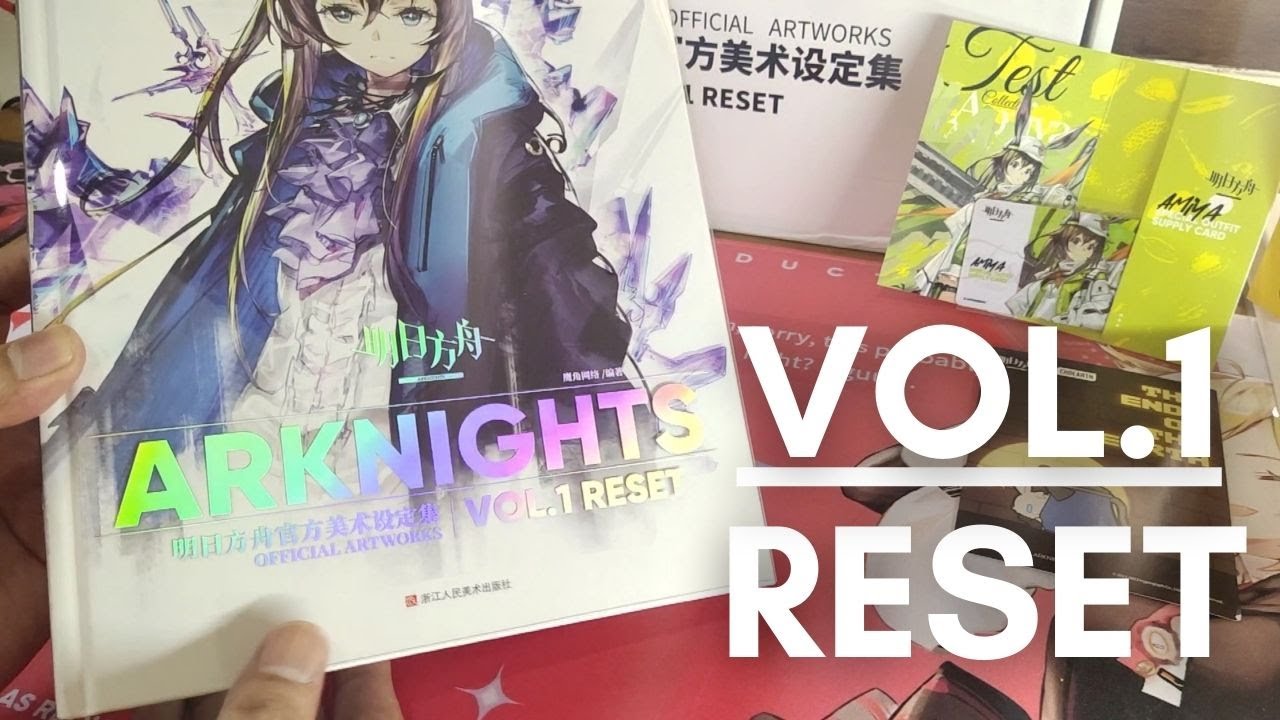 ARKNIGHTS OFFICIAL ARTWORKS VOL.1 大陸版 Arknights Official Artworks Vol.1 RESET Illustration Collection
