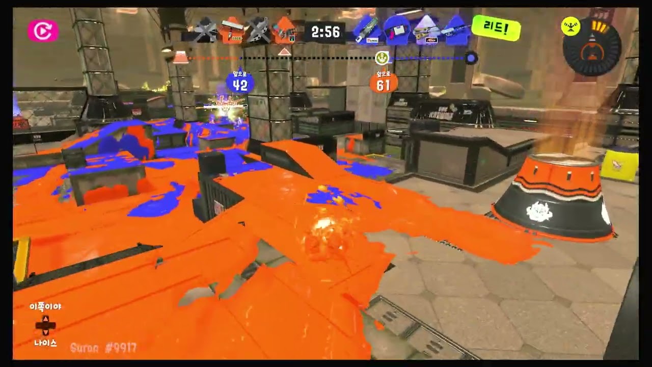 랭크 피쉬 토렌트 하이드라   이게 된다고