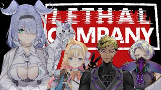 【LETHAL COMPANY】 NEW MOON!!!!!!!!!! *turns into werewolf* 【NIJISANJI EN | Elira Pendora】