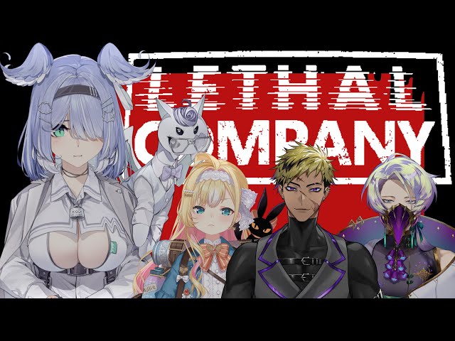 【LETHAL COMPANY】 NEW MOON!!!!!!!!!! *turns into werewolf* 【NIJISANJI EN | Elira Pendora】のサムネイル