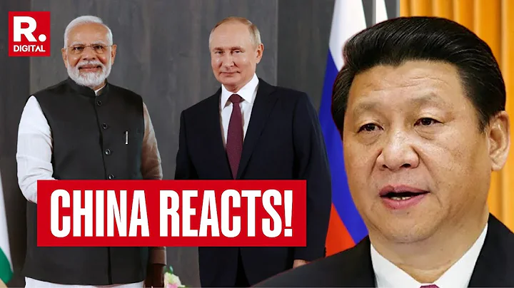 China's First Reaction On Modi-Putin Meeting | Has Trump Brought India-Russia-China Together?