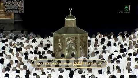 معالي الشّيخ .د. صالح بن عبدالله بن حميد💡|خواتيم سورة القصص