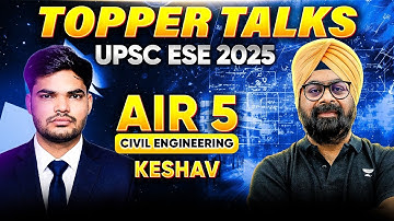 🔥Topper Talks: AIR 5 | UPSC ESE Civil 2025 | Jaspal Sir