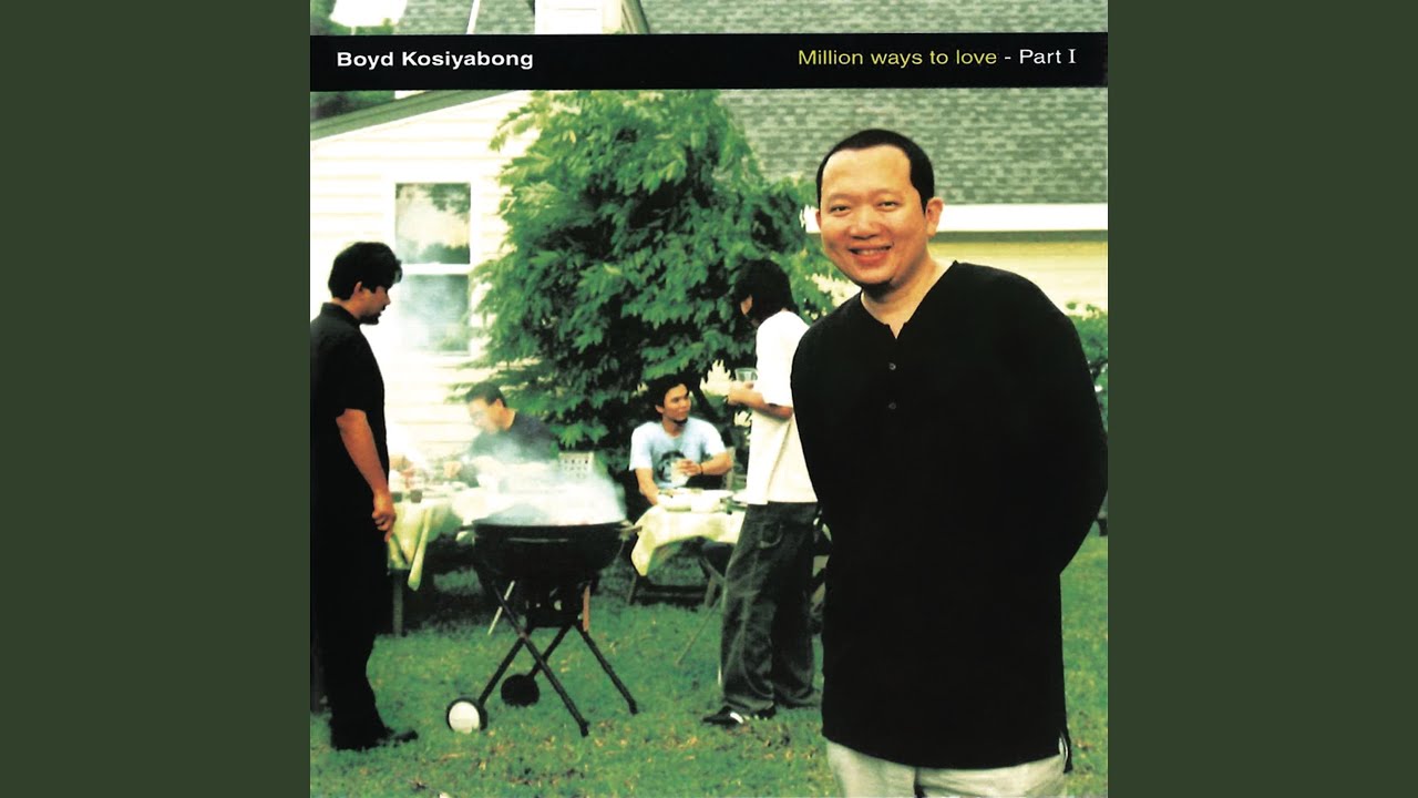 เหมือนเคย