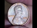 ✝️ PENNY #8 FROM A SEALED BANK WRAPPED PENNY ROLL 😏 848 #penny #cent #christ #jesuslovesus
