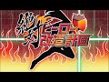 【PSP】絶対ヒーロー改造計画 OP