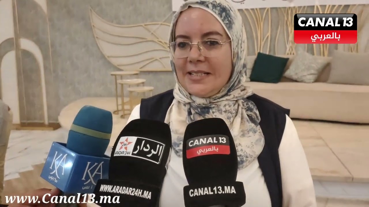 أكادير تحتفي برجال الأمن الوطني في الذكرى 69 لتأسيس المديرية العامة:مسيرة عطاء وتضحيات خدمة الوطن