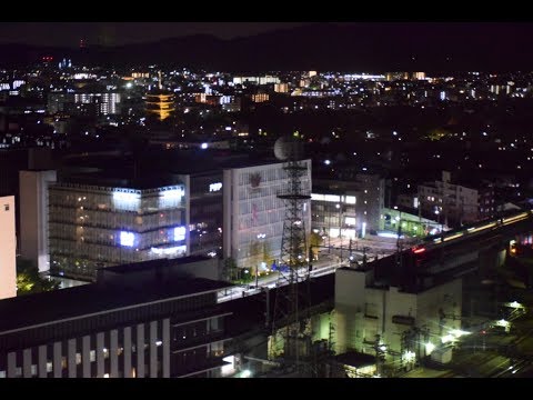 駅からすぐに夜景楽しめ 京都駅ビル大空広場 Youtube