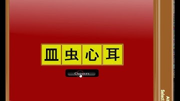 [Tototoroom] Button Escape 45 Walkthrough