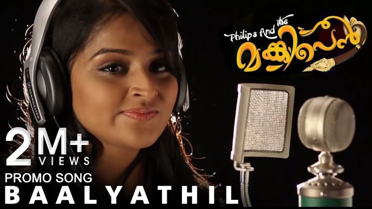 Baalyathil Philips and the Monkeypen Promo Song