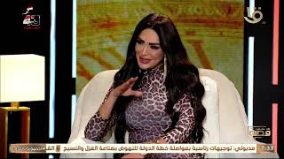 من هو الشخصية السيكوباتية؟.. د. أحمد علام استشاري الصحة النفسية والعلاقات الأسرية يجيب