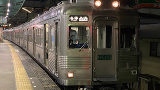 南海高野線　南海6000系6001F+6907F 各停林間田園都市行き発車　北野田駅