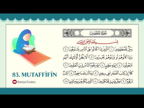 MUTAFFİFİN surəsi | Uşaqlar üçün QURAN qiraəti