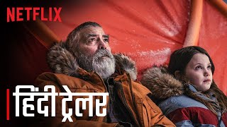 The Midnight Sky | George Clooney | Final Hindi Trailer | Netflix India