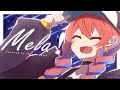 Mela! covered by 多々星カイリ【歌ってみた】