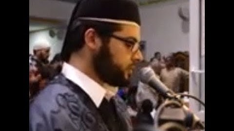 القارئ محمد فضيل.من سورة البقرة4. مسجد المهاجرين (المانيا) رمضان 2017