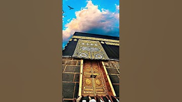#egzonibrahimi #سورة_الإخلاص #ikhlas #سورة_الإخلاص #اكسبلور