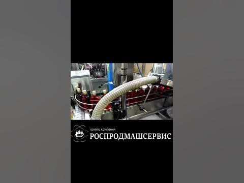 Система сушки бутылок "Воздушные Ножи" - YouTube