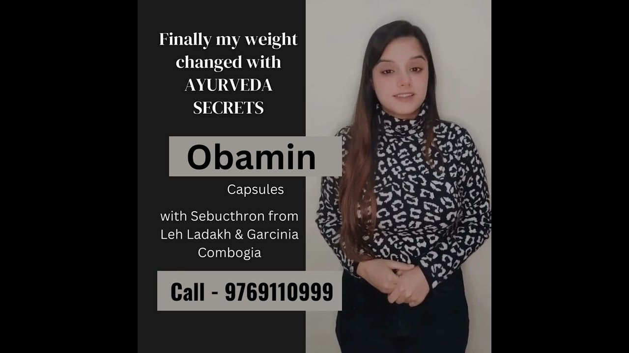 Struggling for Weight , Diet and Exercise ? Ayurveda Herbs can Change your Perception! Try Now .